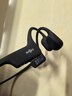 韶音（SHOKZ）【煥新補貼】OpenRun Air骨傳導藍牙無(wú)線(xiàn)開(kāi)放式耳機耳麥不入耳式運動(dòng)跑步騎行 10分鐘快充S803air 石墨黑【補貼專(zhuān)享】 曬單實(shí)拍圖