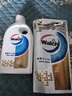 威露士（Walch）沐浴露500ml*2（瓶袋補充裝） 添加氨基酸成分  男女通用沐浴液 經(jīng)典500ml*1瓶+500ml*1袋 曬單實(shí)拍圖