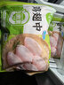 圣農雞翅中 凈重6斤 烤雞翅可樂(lè )雞翅清真食材 生鮮 烤雞中翅源頭直發(fā) 曬單實(shí)拍圖