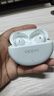 OPPO Enco Air4 真無(wú)線(xiàn)藍牙耳機 主動(dòng)降噪入耳式音樂(lè )運動(dòng)跑步游戲耳機 通用蘋(píng)果華為小米手機 霜白 曬單實(shí)拍圖