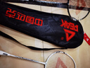 匹克羽毛球拍對拍超輕專(zhuān)業(yè)成人兒童學(xué)生訓練比賽球拍合金繁星雙拍 曬單實(shí)拍圖