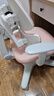 護童（Totguard）兒童學(xué)習椅可調節升降學(xué)生正姿四背坐姿椅 G985_妙想粉 帶腳踏 曬單實(shí)拍圖