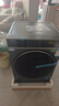 海爾（Haier）10KG直驅變頻滾筒洗衣機 活水精華洗 超薄嵌入 一鍵智洗 XQG100-BLDE566WH 曬單實(shí)拍圖