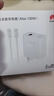 華為（HUAWEI）原裝88W充電器超級快充66W/100W全能充電器套裝P60pro Mate60pro50 40 30華為nova手機平板充電器 華為100W充電器套裝【盒裝】 曬單實(shí)拍圖