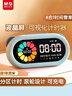 晨光（M&G）文具可視化計時(shí)器學(xué)習自律兒童智能鬧鐘學(xué)生專(zhuān)用起床神器定時(shí)器時(shí)間管理器男孩生日開(kāi)學(xué)禮物大禮包 曬單實(shí)拍圖