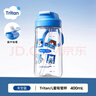樂(lè )扣樂(lè )扣兒童水杯6-12歲夏季吸管杯小學(xué)生上學(xué)專(zhuān)用喝水杯子便攜Tritan水壺 曬單實(shí)拍圖