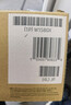 惠普（HP）原裝158a粉盒158x墨粉 適用1020w 2506sdw 1005w 2606sdw打印機碳粉 W1580X 大容量（5000頁(yè)） 曬單實(shí)拍圖