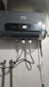 國美【免費上門(mén)安裝】熱水器電熱水器家用儲水式扁桶雙膽一級能效出水斷電熱水器衛生間洗澡變頻恒溫 50L 3200W 出水斷電 速熱增容 2026款 曬單實(shí)拍圖