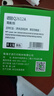 才進(jìn)適用惠普m1005硒鼓hp1020曬鼓12a易加粉1020plus碳粉1010墨粉m1005mfp打印機1018墨盒q2612a粉盒laserjet 曬單實(shí)拍圖