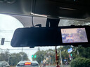 夢(mèng)選行車(chē)記錄儀高清全景360度倒車(chē)影像前后雙錄流媒體后視鏡停車(chē)監控 前錄【標準版】4.5寸窗口屏+64G 防碰撞星光夜視貨車(chē)免走線(xiàn)安裝攝像頭 曬單實(shí)拍圖
