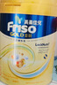 Friso美素佳兒港版金裝?幼兒配方奶粉 3段800g?一歲以上 6HMO 易消化 曬單實(shí)拍圖