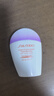 資生堂（Shiseido）新艷陽(yáng)夏多效防曬隔離乳 粉胖子防曬 買(mǎi)30ml享60ml禮盒 曬單實(shí)拍圖