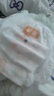 宜嬰牛奶小內褲超薄透氣拉拉褲寶寶柔軟尿不濕XXXXL60片【17-19kg】 曬單實(shí)拍圖