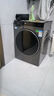 海爾滾筒洗衣機全自動(dòng)洗烘一體機12公斤大容量超薄帶烘干洗衣機除菌螨525大筒以舊換新補貼統帥洗衣機 12公斤超薄 洗烘一體 智烘+空氣洗1.28高洗凈比 曬單實(shí)拍圖