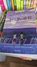 長(cháng)青藤?lài)H大獎小說(shuō) 禮盒珍藏版全8冊 正版紐伯瑞金銀獎獲獎兒童文學(xué)青少年閱讀小學(xué)生三四五六年級課外書(shū)中小學(xué)生高年級閱讀經(jīng)典名著(zhù)課外書(shū)長(cháng)青藤?lài)H獲獎兒童文學(xué)小說(shuō)故事書(shū)世界經(jīng)典名著(zhù)暢銷(xiāo)書(shū)  曬單實(shí)拍圖