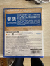 索尼（SONY）PlayStation 5 PS5游戲光盤(pán) 游戲軟件 神秘海域4盜賊遺產(chǎn)合集 港版【中文】 曬單實(shí)拍圖