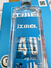 江小白 銀蓋 純糧清香白酒 500ml*4瓶 整箱裝 40度 固態(tài)法口糧酒 曬單實(shí)拍圖