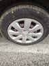 雙星汽車(chē)輪胎 185/65R15 88H SH71適配軒逸/悅納/愛(ài)麗舍/歐尚A600 曬單實(shí)拍圖