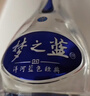 洋河 夢(mèng)之藍M3 52度 500ml 單瓶裝 綿柔濃香型高度白酒 曬單實(shí)拍圖