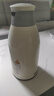 欣美雅保溫壺家用保溫水壺大容量學(xué)生宿舍用保溫瓶茶瓶戶(hù)外開(kāi)水瓶熱水瓶 白色 1L /1.3L/1.6L/ 2L （多款容量） 2000毫升【99%的人選擇】 曬單實(shí)拍圖