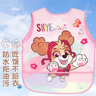 汪汪隊立大功嬰兒吃飯罩衣寶寶男女童畫(huà)畫(huà)無(wú)袖圍裙小孩兒童反穿衣PA1818 110 曬單實(shí)拍圖