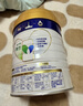 美素佳兒（Friso）皇家幼兒配方奶粉 3段（1-3歲幼兒適用）400g 乳鐵蛋白（新國標） 曬單實(shí)拍圖