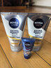 妮維雅（NIVEA）男士洗面奶清潔毛孔凈澈護膚學(xué)生禮物送男友 【煥亮膚色】男士煥膚潔面泥雙支 曬單實(shí)拍圖