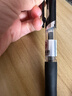 百樂(lè )（PILOT）JUICE UP果汁筆按動(dòng)黑色中性筆0.4mm簽字筆水筆學(xué)生考試st刷題筆高顏值辦公文具套裝 3支 曬單實(shí)拍圖