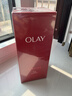 玉蘭油（OLAY）大紅瓶精華水250ml保濕抗皺緊致爽膚水護膚品生日禮物送女生 曬單實(shí)拍圖