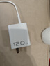 天語(yǔ)（K-Touch）適配vivo120W充電器iqoo超級閃充原裝快充手機S20插頭XFold3充電頭安卓type-c數據線(xiàn)neo8/9/10套裝 【正品原充】適配120W機型閃充頭+快充線(xiàn)2.0米 曬單實(shí)拍圖