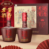 瀘州老窖 老窖酒香 臻傳 濃香型白酒 52度 500ml*2瓶 禮盒裝 送禮禮品酒 曬單實(shí)拍圖