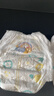 Mamypoko媽咪寶貝紙尿褲NB70片(0-5kg)云柔新生嬰兒尿不濕【臨期清倉】 曬單實(shí)拍圖