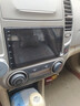 卓永杭適用于日產(chǎn)經(jīng)典軒逸導航倒車(chē)影像一體機中控顯示屏汽車(chē)載貨車(chē) 7寸安卓聲控16G導航 WiFi 官方標配+倒車(chē)后視 曬單實(shí)拍圖