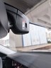盯車(chē)俠26款大眾帕薩特行車(chē)記錄儀pro專(zhuān)用原廠(chǎng)超清夜視原裝25款新免走線(xiàn) 26/25帕薩特 出眾款280/330/380全系 4K單鏡頭2160P+128G卡+AI智捕 曬單實(shí)拍圖