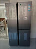 海爾冰箱501升對開(kāi)三門(mén)玻璃門(mén)一級能效雙變頻EPP超凈系統風(fēng)冷無(wú)霜家用BCD-501WLHRT79S1U1以舊換新 曬單實(shí)拍圖