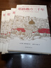 【包郵】耶路撒冷三千年 全套4冊 全新增訂版 新增作者給中國讀者的信 30張彩色插圖 第54章等3萬(wàn)字內容 全四冊 大部頭小開(kāi)本 曬單實(shí)拍圖