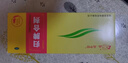 魯南 歸脾合劑 10ml*10支 益氣健脾 養血安神 心脾兩虛 氣短心悸 失眠多夢(mèng) 頭昏頭暈 肢倦乏力 食欲不振 曬單實(shí)拍圖