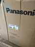 松下（Panasonic）3匹直流變頻冷暖立式方型柜機空調 20倍納諾怡除菌自清潔 遠距離送風(fēng)納米水凈膜 原裝壓縮機純銅管 3匹 二級能效25年升級款NJ72F520 曬單實(shí)拍圖