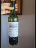 拉菲（LAFITE）巴斯克花園赤霞珠干紅葡萄酒 750ml 單瓶裝 原瓶進(jìn)口紅酒 曬單實(shí)拍圖