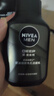 妮維雅男士控油祛痘潔面150g*3收縮毛孔洗面奶護膚男士專(zhuān)用青少年 曬單實(shí)拍圖