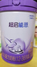 雀巢【超值加量】 超啟能恩3段 適度水解配方奶粉 3倍DHA 12-36月850g 曬單實(shí)拍圖