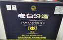 汾酒 老白汾酒  清香型白酒 婚事宴請 53度 475mL 6瓶 老白汾封壇15 整箱裝 曬單實(shí)拍圖