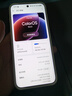 OPPO Find X9 【國家補貼】 新品旗艦手機 夠清晰夠哈蘇 oppofindx9 現貨速發(fā) 霜白 16GB+512GB 官方標配 曬單實(shí)拍圖