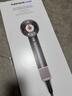 戴森（DYSON）HD16 智能吹風(fēng)機 Supersonic 電吹風(fēng) 負離子 速干護發(fā) 多風(fēng)嘴 禮物推薦 HD16晶耀紫色 曬單實(shí)拍圖