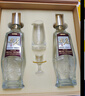 尖莊高光濃香型白酒52度 500mL*2瓶 酒具禮盒五糧液官方授權 酒廠(chǎng)直供 曬單實(shí)拍圖
