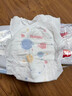 好奇（Huggies）金裝拉拉褲XXL33(15kg以上)尿不濕【速干不易紅】 曬單實(shí)拍圖