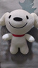 JOY&DOGA（基礎款）毛絨玩具吉祥物公仔小狗毛絨玩偶擺件紀念品JOY站姿 曬單實(shí)拍圖