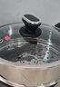 榮事達（Royalstar）電炒鍋電蒸鍋電煮鍋山東鍋家用鑄鐵燉蒸煮一體多功能蒸籠蒸包子RS-FT36帶蒸籠家電 曬單實(shí)拍圖
