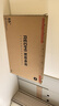 小米（MI）REDMI智能電視A55  55英寸144Hz高刷2GB+32GB L55RB-RAE平板顯示器智慧屏彩電屏幕 曬單實(shí)拍圖