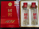 瀘州老窖 國窖1573 經(jīng)典裝 濃香型白酒（新老隨機發(fā)貨） 節日送禮 52度 50mL 2瓶 國窖小禮盒 曬單實(shí)拍圖